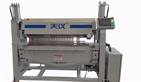 數(shù)控折邊機(jī)的優(yōu)點(diǎn)有哪些？